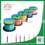 Electrical Wire for Lighting thumbnail-1