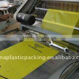 Print Pe Waste Bags thumbnail-1