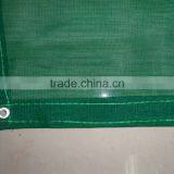 pp Trailer / Cargo Cover Net thumbnail-2