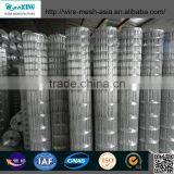 High Quality and Fairest Price Pig Fencing Wire Mesh Cattle Fence