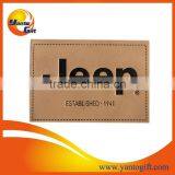 Synthetic Leather Patch for Clothing