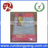 Custom Vacuum Plastic Packaging Bag For Food