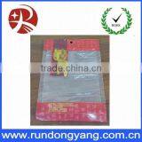Custom Vacuum Plastic Packaging Bag For Food thumbnail-1