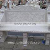 Carving Granite Stone Bench for Outdoor Decoration thumbnail-1