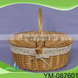 Cheap Wholesale Basket,Straw Fruit Basket thumbnail-1