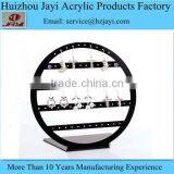 Factory Wholesale Handmade Acrylic Jewellery Display Cabinet thumbnail-4