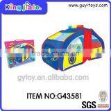 Cheap Car Design Easy Fold Child Pop up Play Tents thumbnail-1