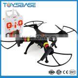 Wholesale Quadcopter Ar 2015 Syma X8C X8W X5SC 4CH Lily Dron, Professional Drone With HD Camera thumbnail-3