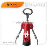 Aluminum Alloy Metal Corkscrew thumbnail-1