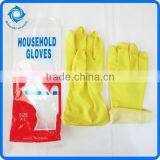 Household Kitchen Washing Gloves thumbnail-1