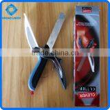 Kitchen Scissor Kitchen Shear Cutting Scissor thumbnail-1