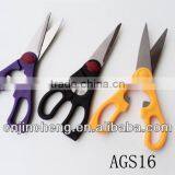 Germany Stainless Steel Tailor Scissors thumbnail-1