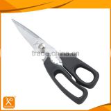 kitchen food scissors with botle opener