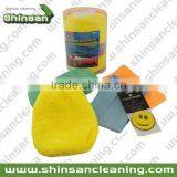 So Hot Car Microfiber Cleaning Set/ Car Cleaning Kit/Car Wash Products Kit thumbnail-3