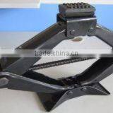 2016 ATLI 1.5T Hand Scissor Jack Car Lifting Jack thumbnail-2