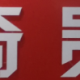 Qigui Electric Appliance