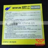 NITTO DENKO Heat Resistant Tape 923S thumbnail-5