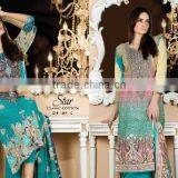 Boutique Style Cotton thumbnail-1