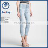 Ladies Denim Jeans,cropped Denim Jeans,skinny Denim Jeans thumbnail-1