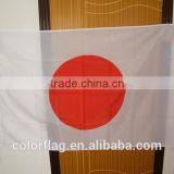 Polyester Custom Country Flag thumbnail-1