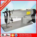 Hi-ana Part3 Strict QC 100% Good Supplying Sewing Machine Price