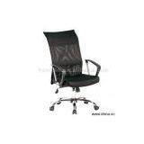 Sell Manager Chair thumbnail-1