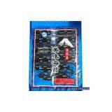 Sell Seasoned Seaweed thumbnail-1