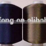 Anti-Pilling Ring Spun Dyed Polyester Filament Yarn For Fishing Nets thumbnail-3