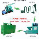 Wood Charcoal Machine thumbnail-2