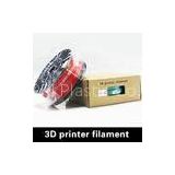 Dark Gray 1.75mm 3D Printer Plastic Filament For 3D Printing