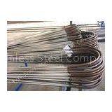 ASTM DIN EN Stainless Steel U Tubes OD 15.88mm - 25.4mm 3/8 1/2 Inch Stainless Steel Tubes thumbnail-1