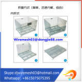 PVC Storage Tank Fabrication thumbnail-3