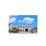 Shanghai Jianye Heavy Industry Co.,Ltd company overview - view 1 thumbnail