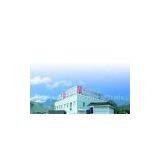 Ningbo Chenper Manufacture & Trade Co., Ltd. company overview - view 1 thumbnail