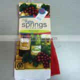 100% Polyester 100% Polyester Microfiber Towel thumbnail-1