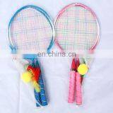 Eco-Friendly Children Game Badminton Rackets Set thumbnail-6