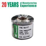 Shipping Label Zebra Barcode White Thermal Transfer Ribbon Custom Label Printer thumbnail-6