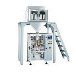 Two Head 5L Hopper Linear Weigher for Sugar thumbnail-3