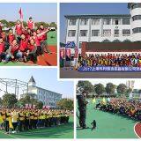 Shanghai Clirik Machinery Co.,Ltd. company overview - view 1 thumbnail