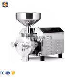 Good Price Coconut Meat Grinder Coconut Meat Grinding Machine thumbnail-2