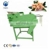 Professional Supply Cashew Nut Processing Machine/cashew Nut Processing