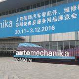 Yantai Lide Automotive Equipment Manufacturing Co., Ltd. company overview - view 1 thumbnail