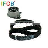 IFOB Auto Cars Timing Belt Kits For Chevrolet Aveo LQ5 LY4 VKMA90008 thumbnail-4