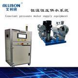 Cooling Equipment Water Supply Equipment Water Supply Device Constant Temperature and Pressure Water Supply Tester thumbnail-5