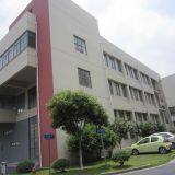 Shanghai Bursten Industrial Co, Ltd. company overview - view 3 thumbnail