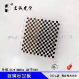 Grid 5*5mm Optical Glass Calibration Target Checkerboard Calibration Plate Vision Camera Calibration Target Distortion Calibration Target Can be Customized thumbnail-4