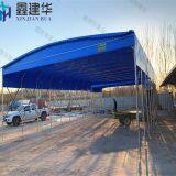 Movable Canopy Push Pull Canopy/Installation Procedure Video of Telescopic Canopy thumbnail-2