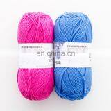 Acrylic and Cotton Blend Print Color Yarn Ball for Baby thumbnail-4