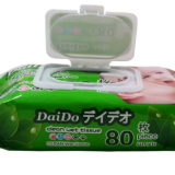 New-born Baby Care Wet Wipes thumbnail-3