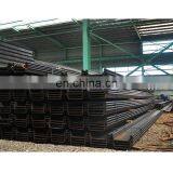 Steel Building Material Sheet Pile Weight thumbnail-6